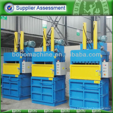 Vertical second-hand PP container press baling machine